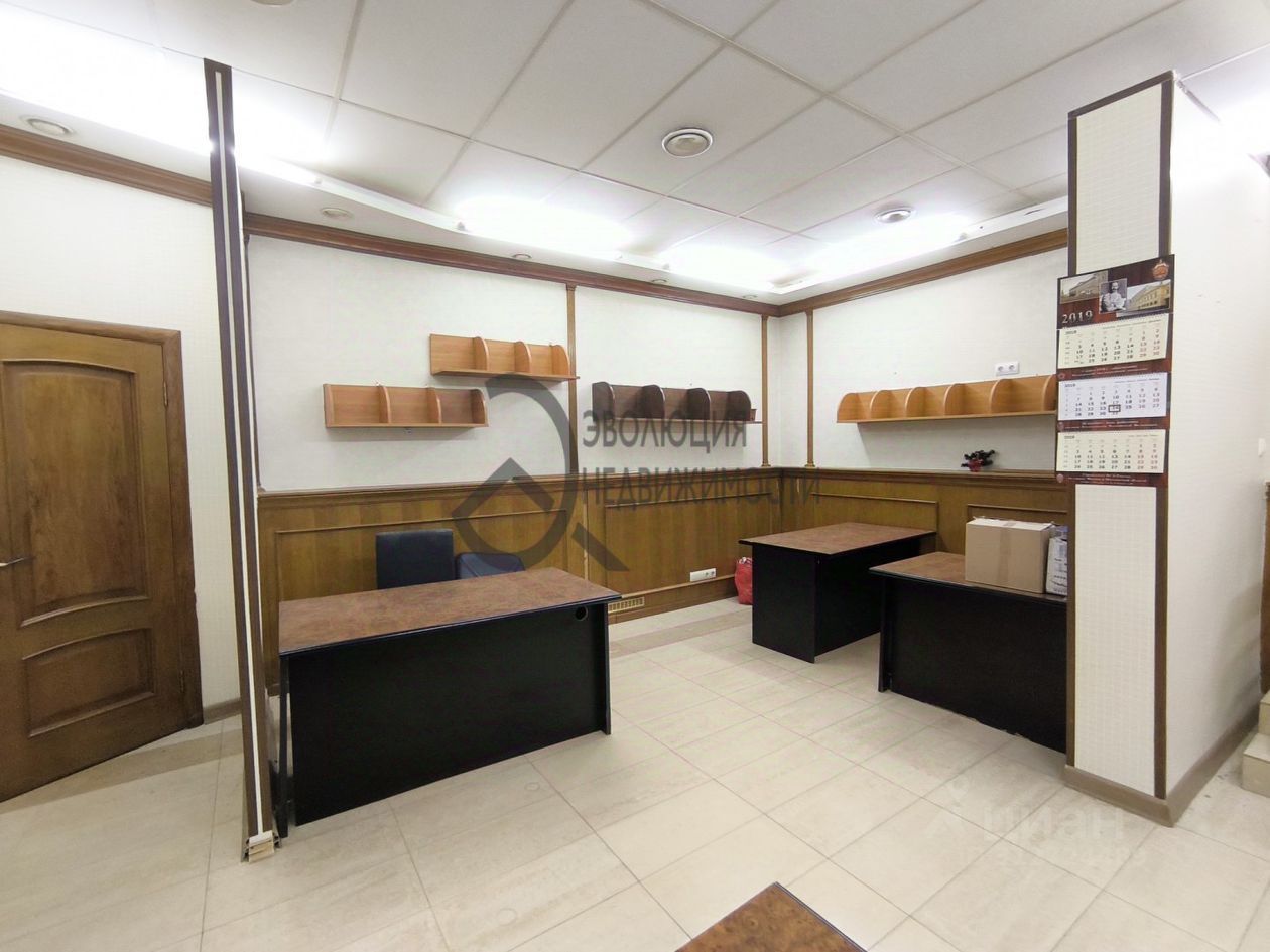 ПСН, 48 м², 1/7 этаж