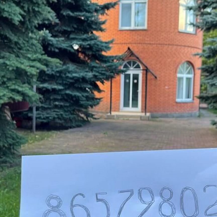 Дом, 396 м², 9.2 соток