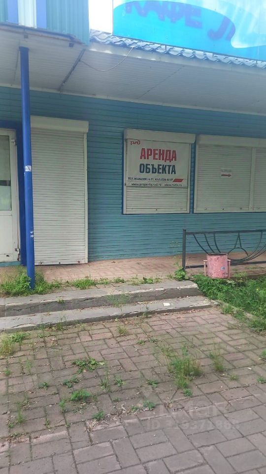 ПСН, 199.1 м², 1/1 этаж