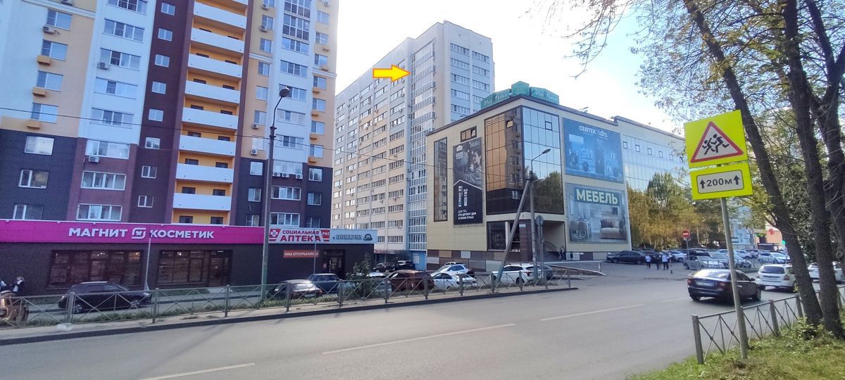 1-комн., 40.2 м², 13/15 этаж