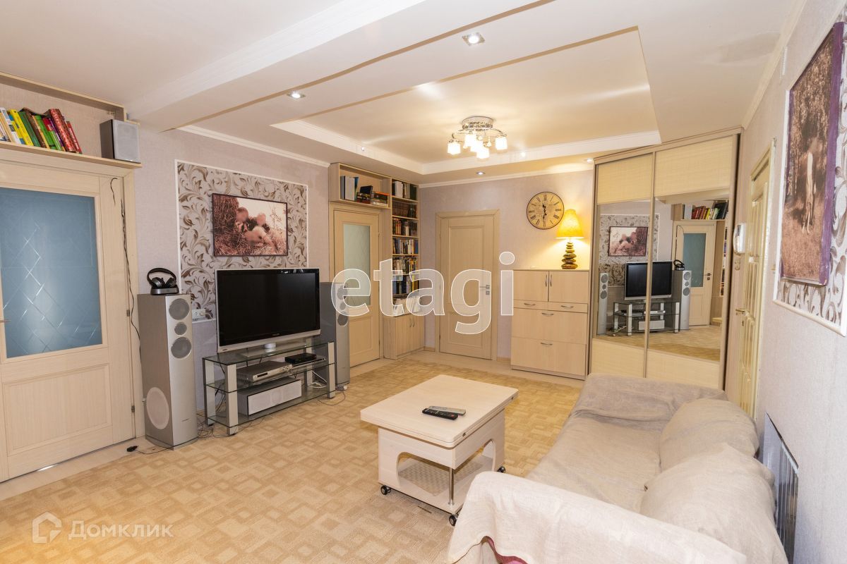 4-комн., 135 м², 1/5 этаж