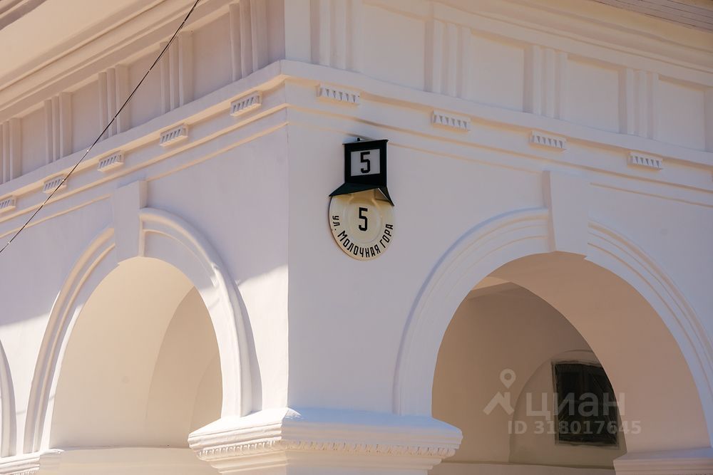 ПСН, 2500 м², 1/4 этаж