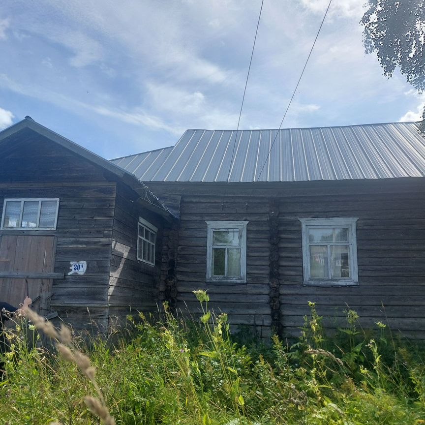 Дом, 45 м², 4 сотки