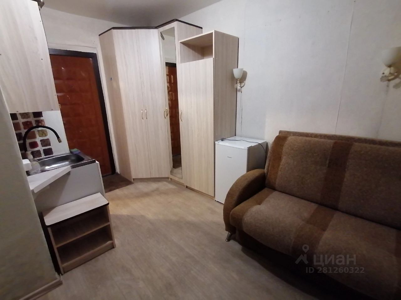 Студия, 16 м², 1/5 этаж