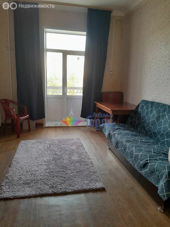25.8 м², 2/3 этаж, 3-комн.