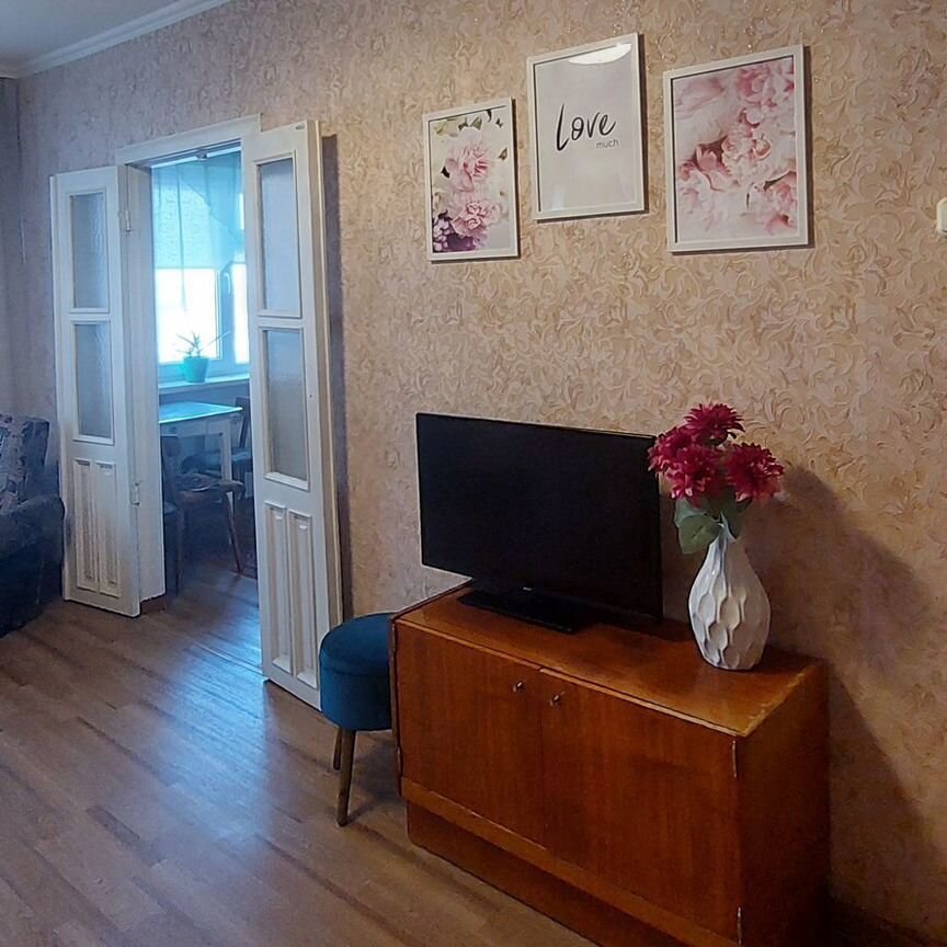 2-комн., 45.4 м², 2/5 этаж