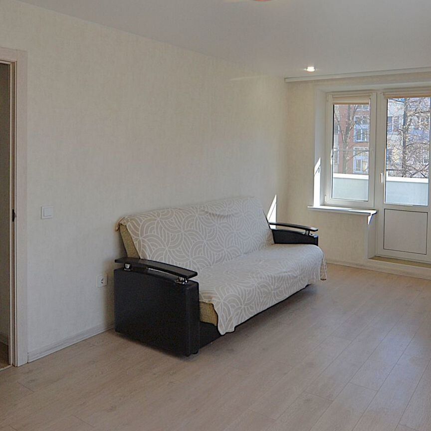 2-комн., 45 м², 4/5 этаж