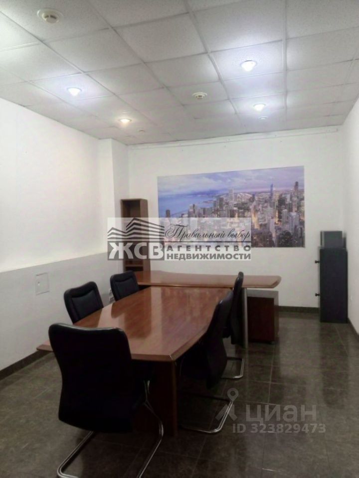 Офис, 91 м², 3/7 этаж