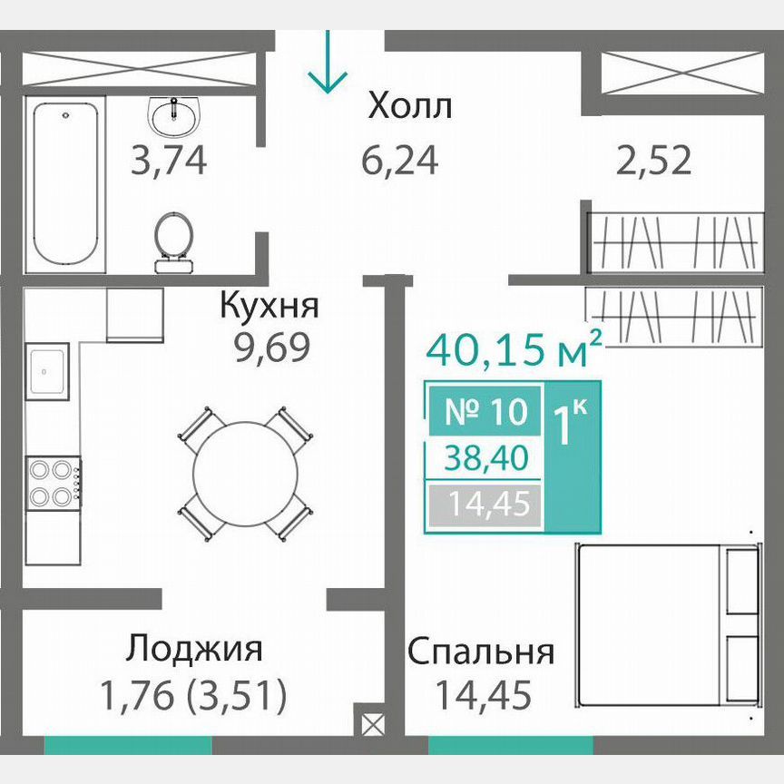 1-комн., 38.4 м², 3/15 этаж
