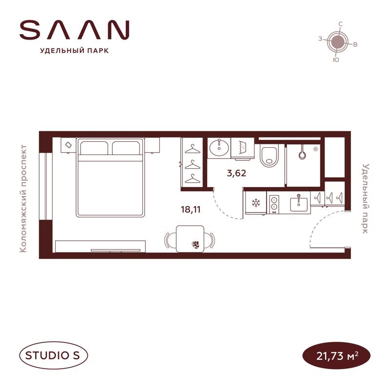 Студия, 21.73 м², 8/23 этаж