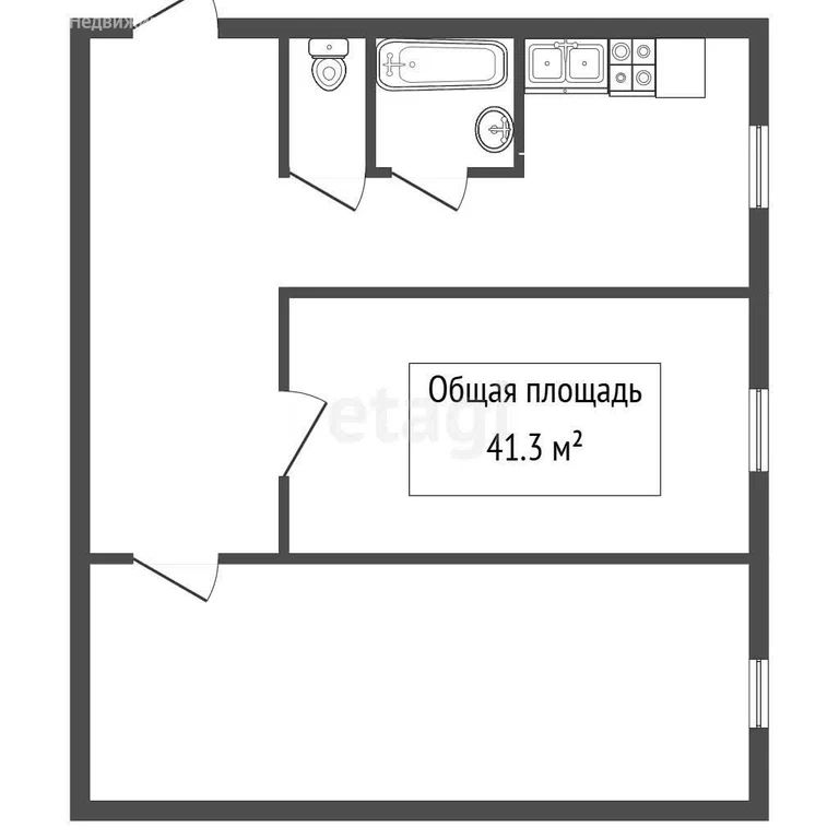 2-комн., 41.3 м², 1/5 этаж