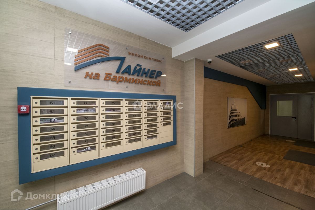 1-комн., 38.9 м², 10/11 этаж