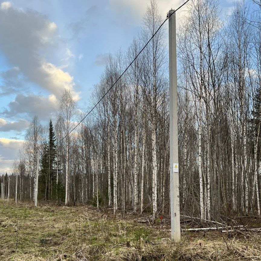 Продаю землю, 14 соток