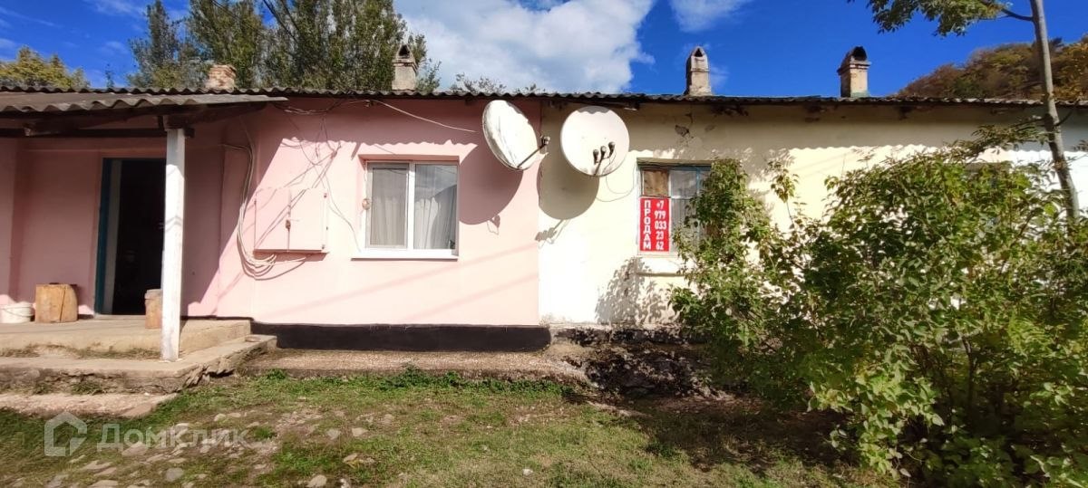 2-комн., 48.7 м², 1/1 этаж