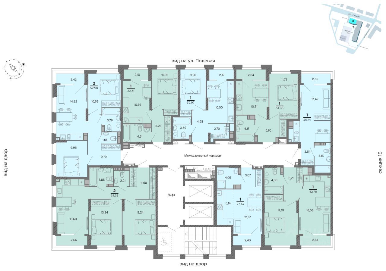 Студия, 27.33 м², 5/23 этаж