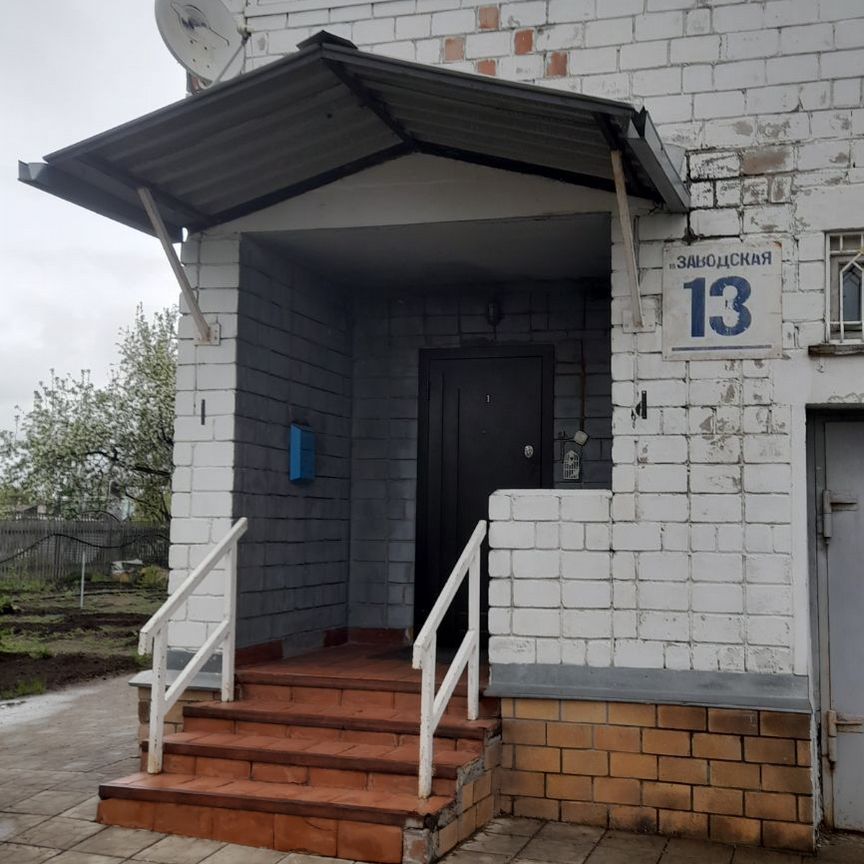 Таунхаус, 132 м², 12 соток