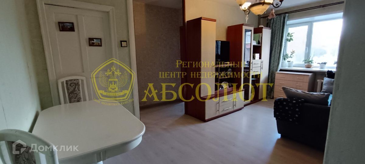 3-комн., 55.8 м², 2/5 этаж