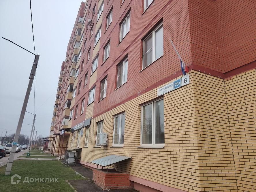 1-комн., 33.5 м², 8/9 этаж