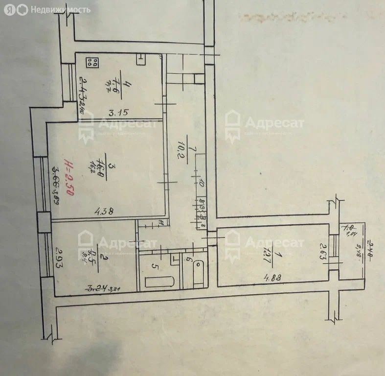 3-комн., 61.8 м², 2/9 этаж