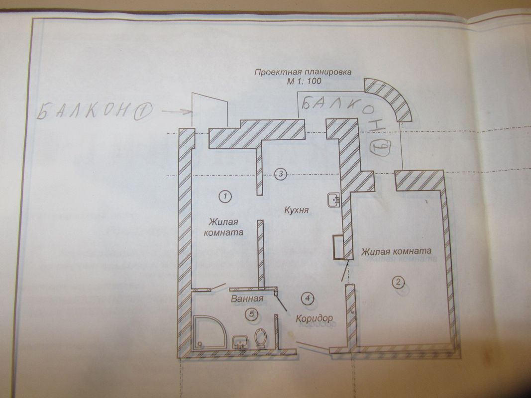 2-комн., 56.7 м², 3/9 этаж