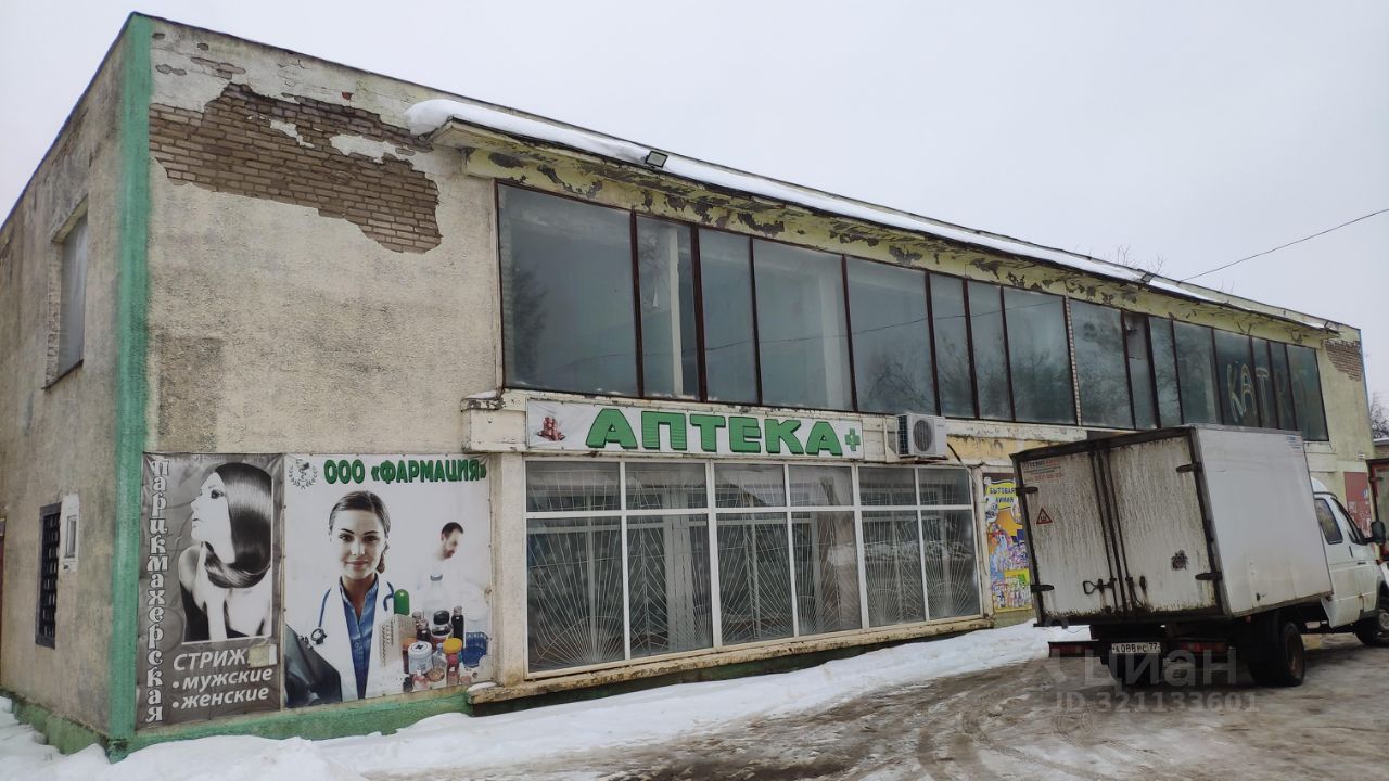 ПСН, 334.5 м², 1/2 этаж