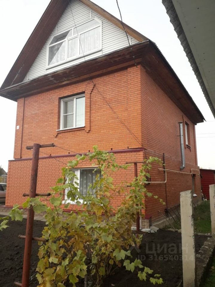 Дом, 136 м², 14 соток