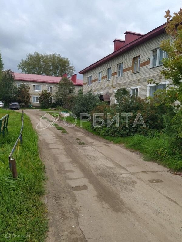 1-комн., 30.2 м², 1/2 этаж