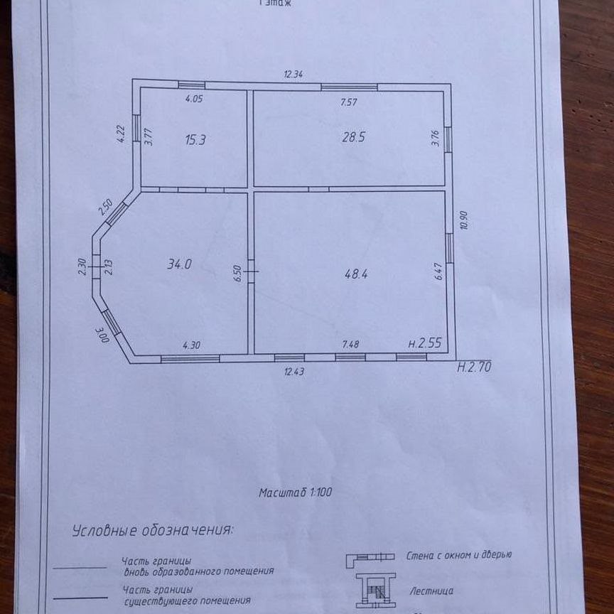  дом, 160 м², 15 соток