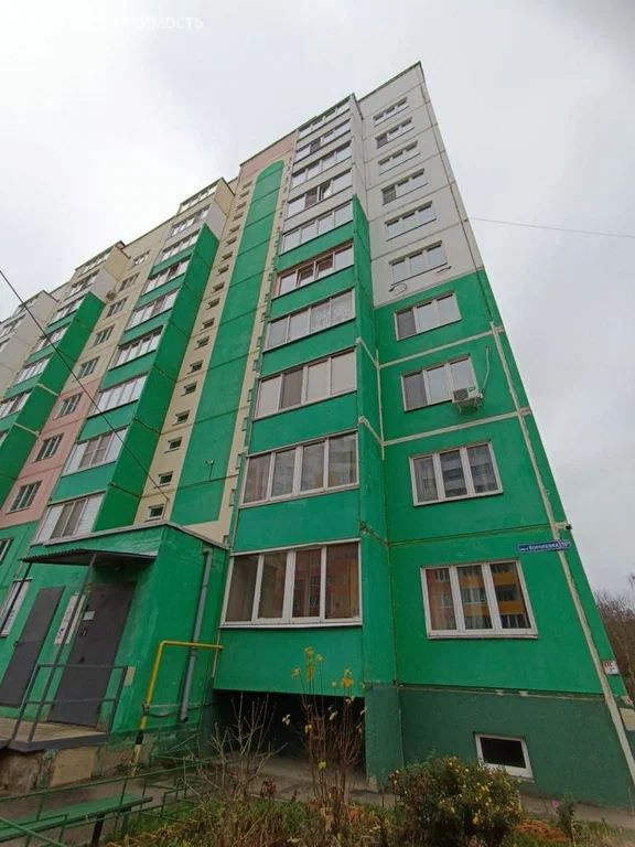 1-комн., 43 м², 9/10 этаж