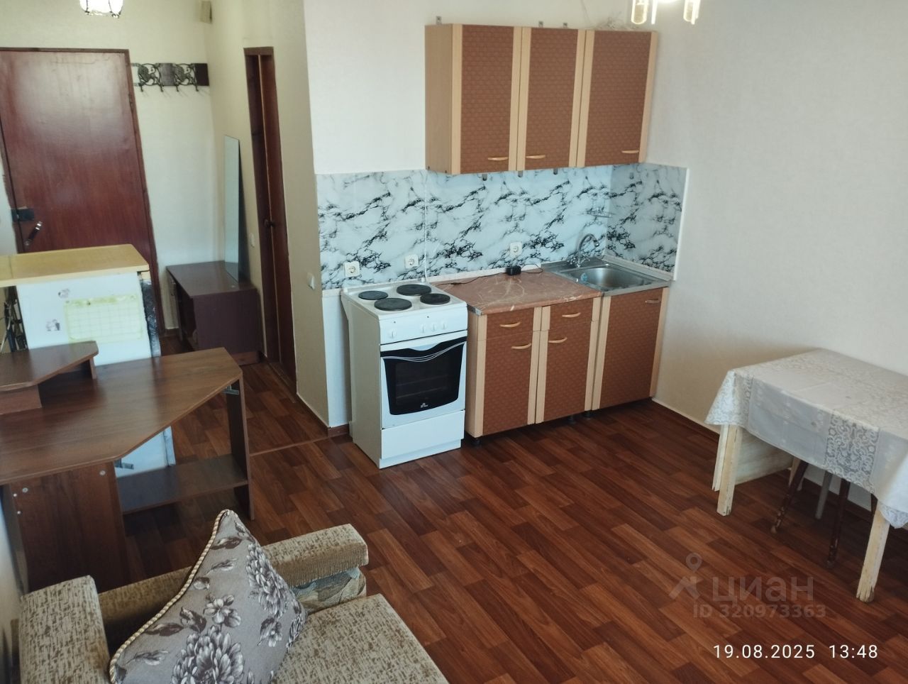 Студия, 21.1 м², 6/7 этаж