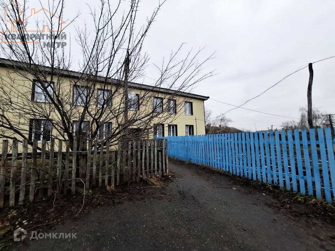 2-комн., 43.9 м², 1/2 этаж