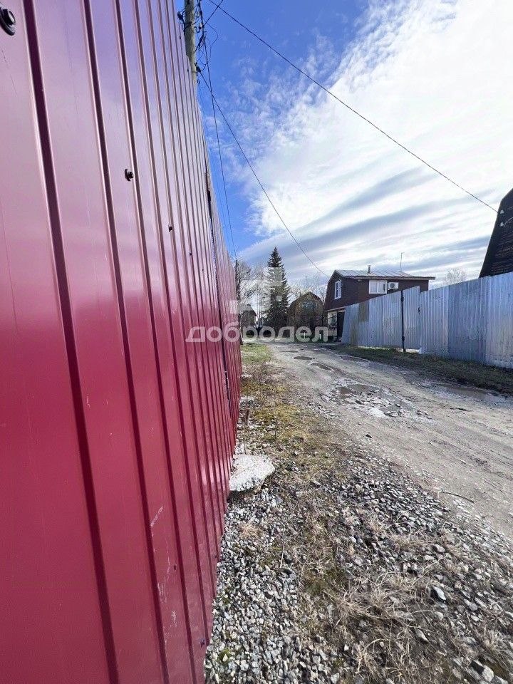 Дом, 41 м², 7 соток