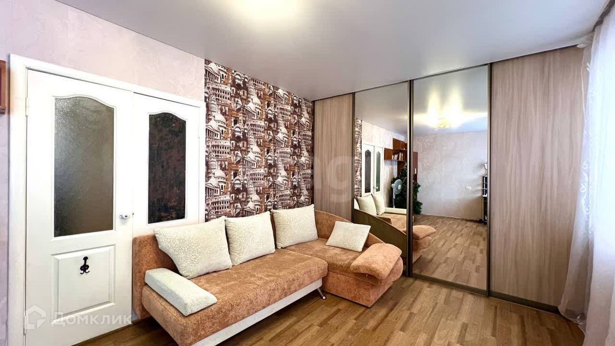 1-комн., 41 м², 1/9 этаж