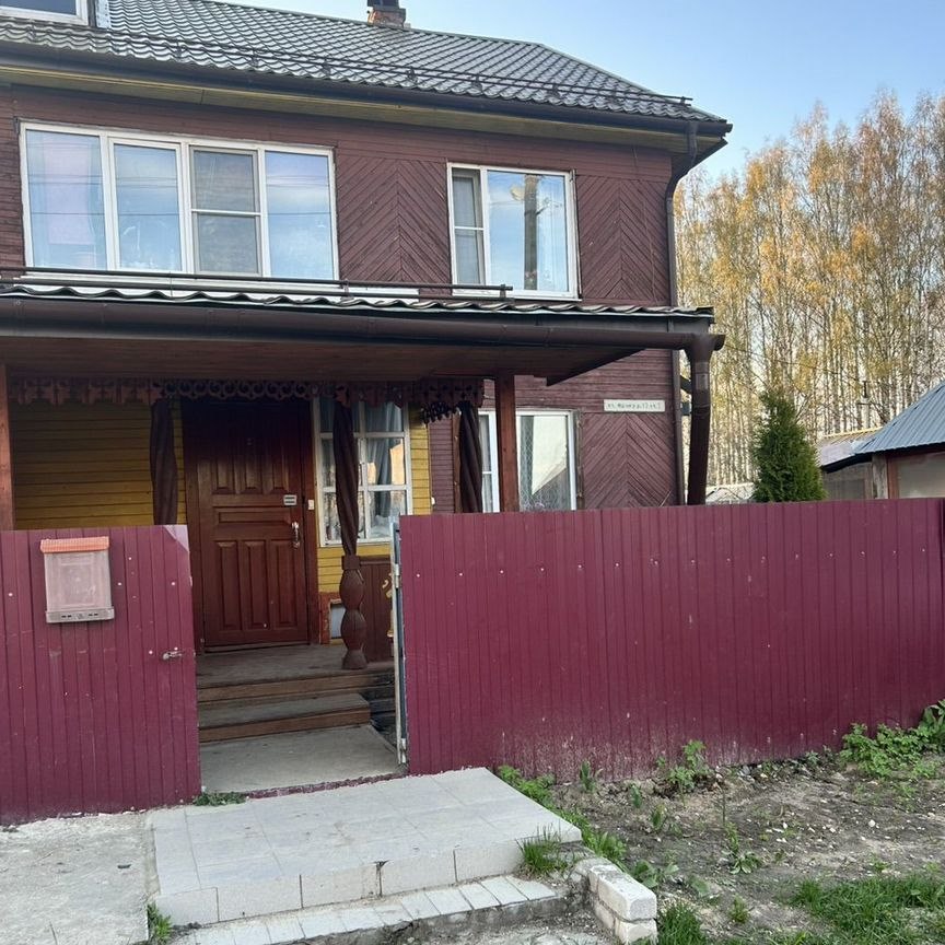 Дом, 109 м², 20 соток