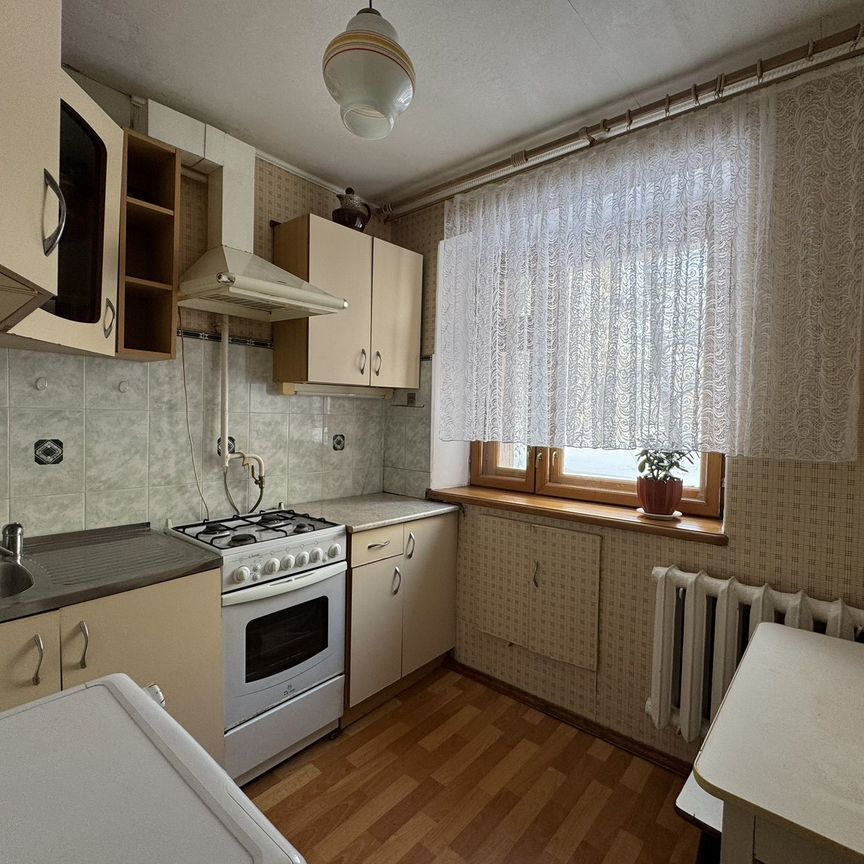 2-комн., 44.7 м², 1/5 этаж