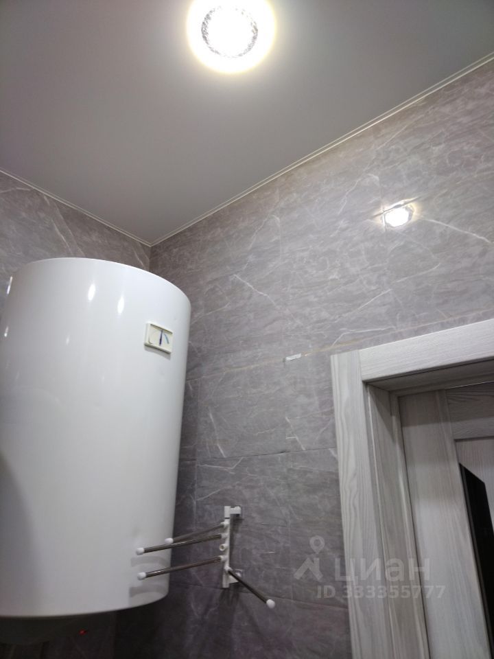 1-комн., Квартира в новостройке, 37.9 м², 4/9 этаж