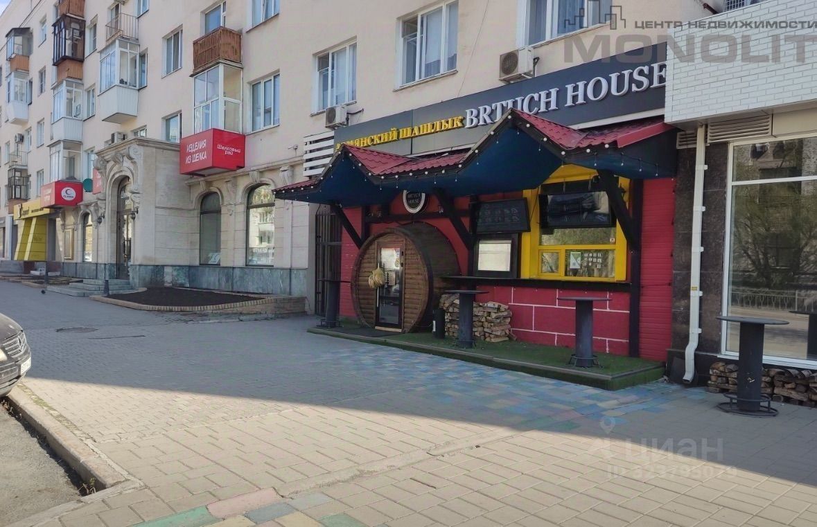 Офис, 239.5 м²