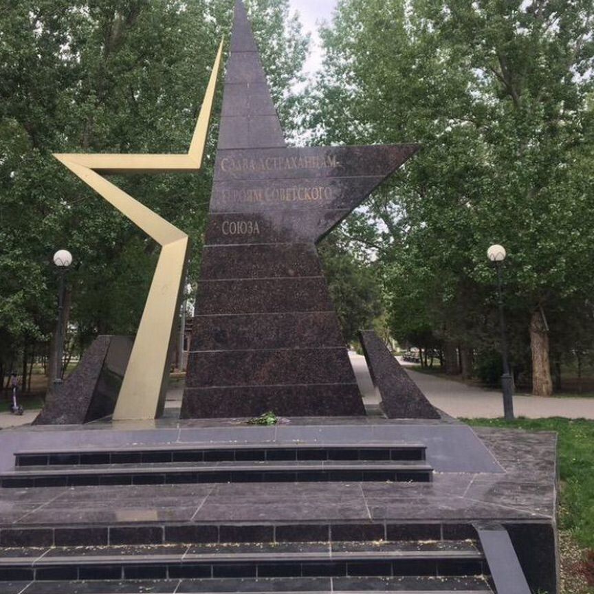 1-комн., 31.1 м², 1/5 этаж