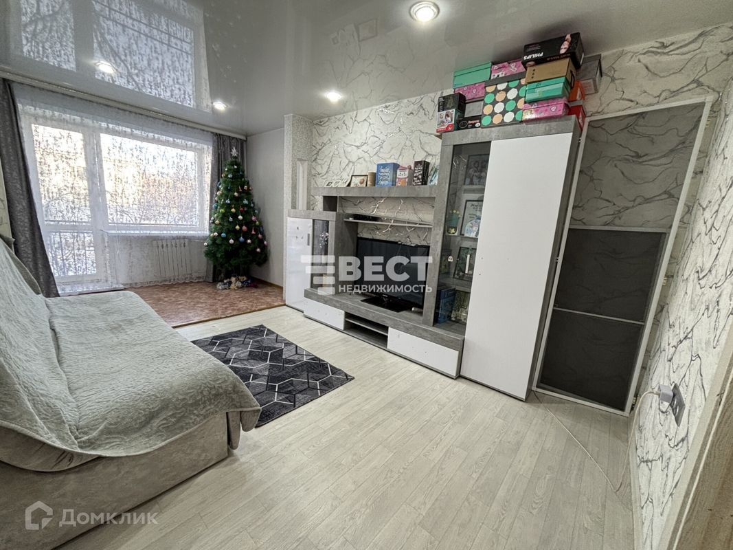 2-комн., 43.6 м², 3/5 этаж