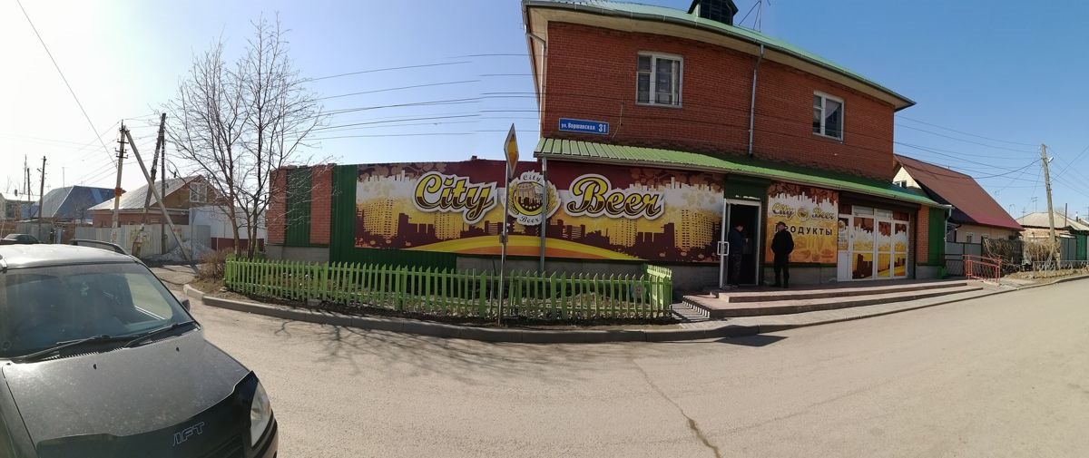 Дом, 527 м², 7.64 соток