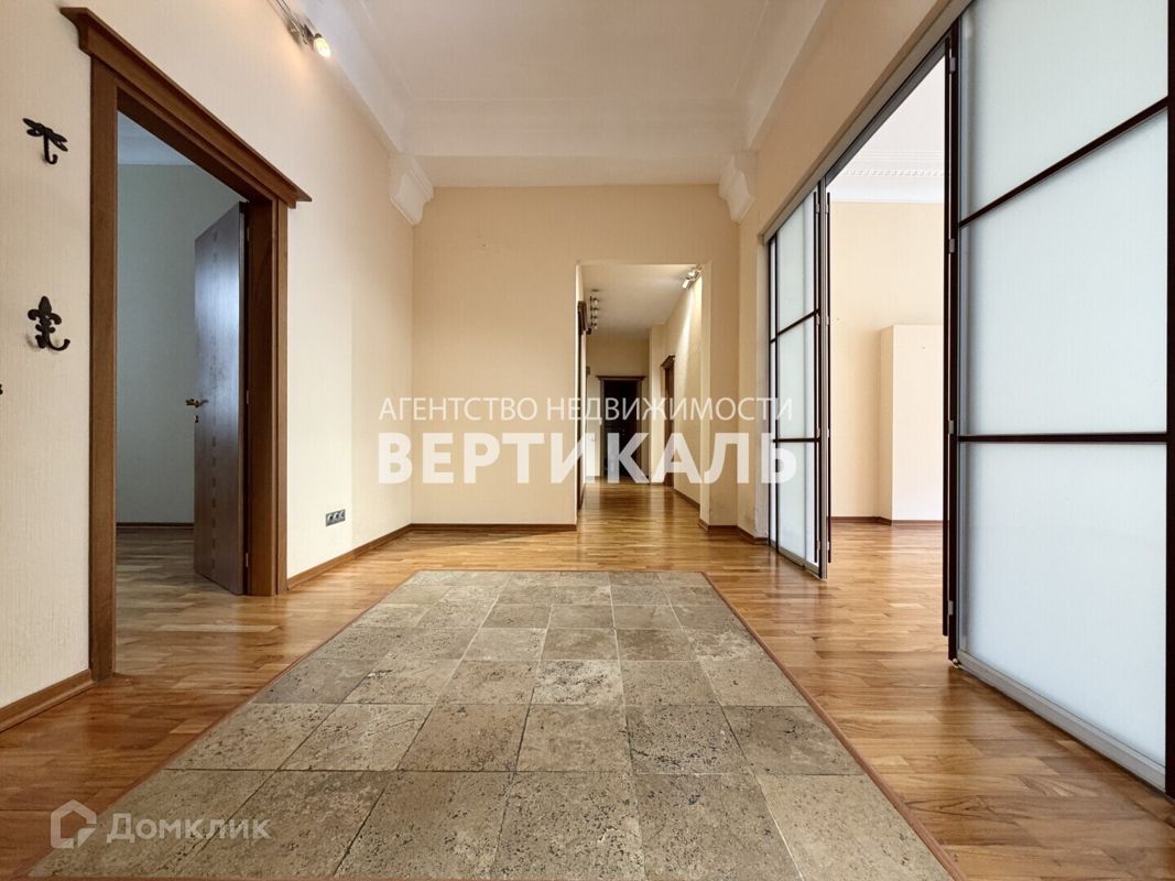 4-комн., 150 м², 2/5 этаж