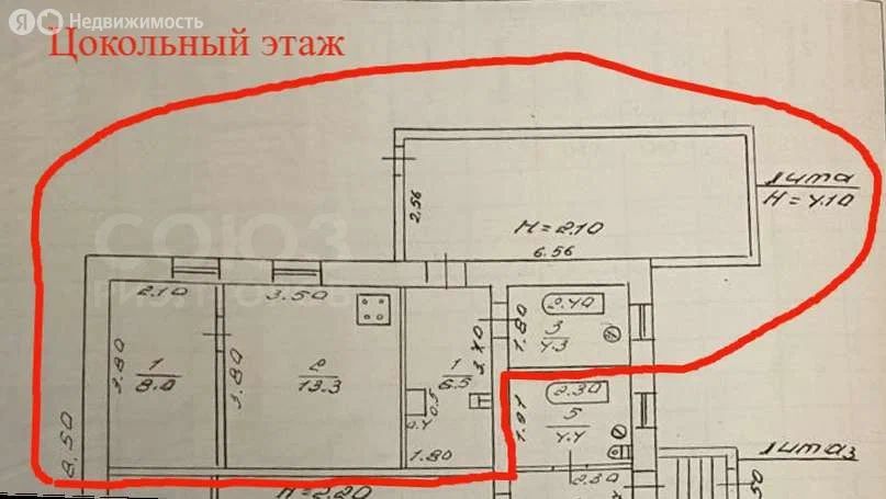 2 этажный, Дом, 67 м², 3.3 сотки, 2 этажа