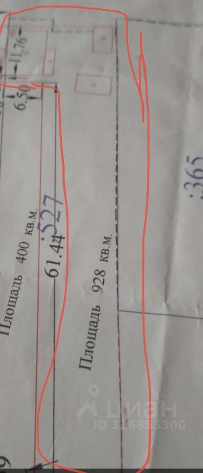 Дом, 70 м², 10 соток