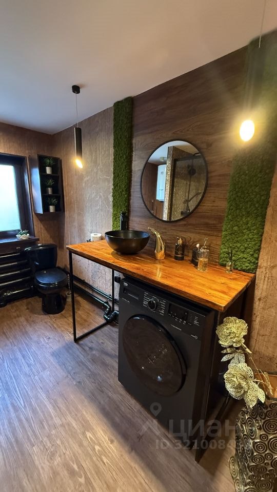 Дом, 44.7 м², 9 соток