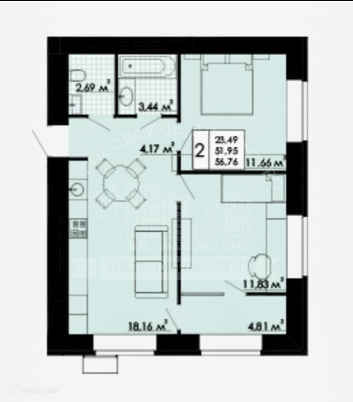 2-комн., 56.76 м², 3/4 этаж