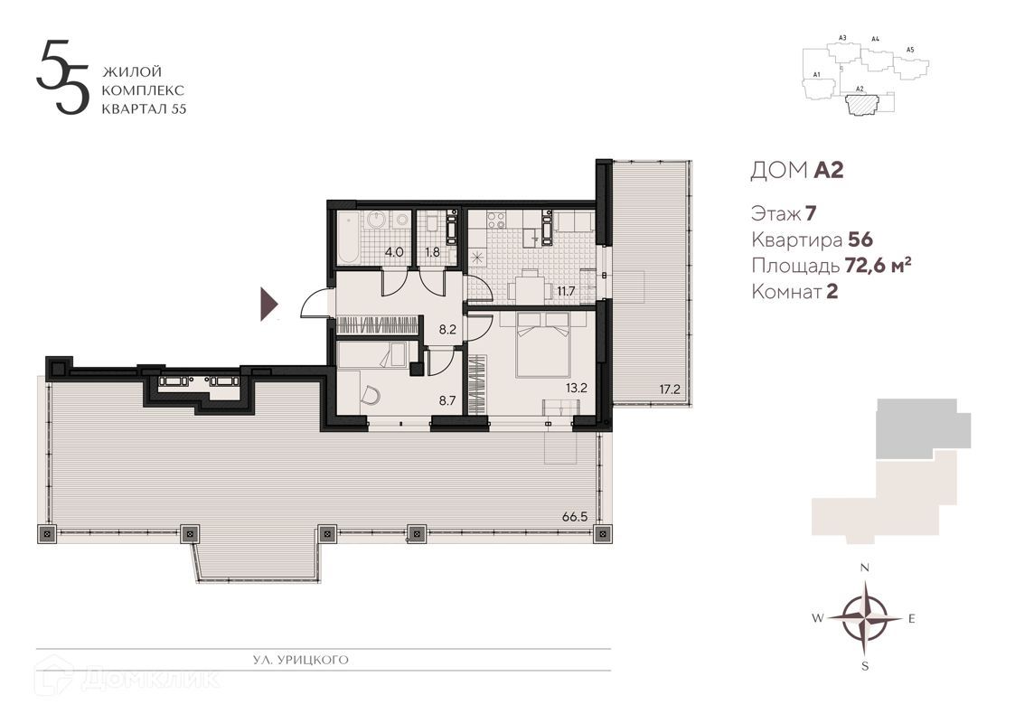 2-комн., 89.45 м², 7/18 этаж