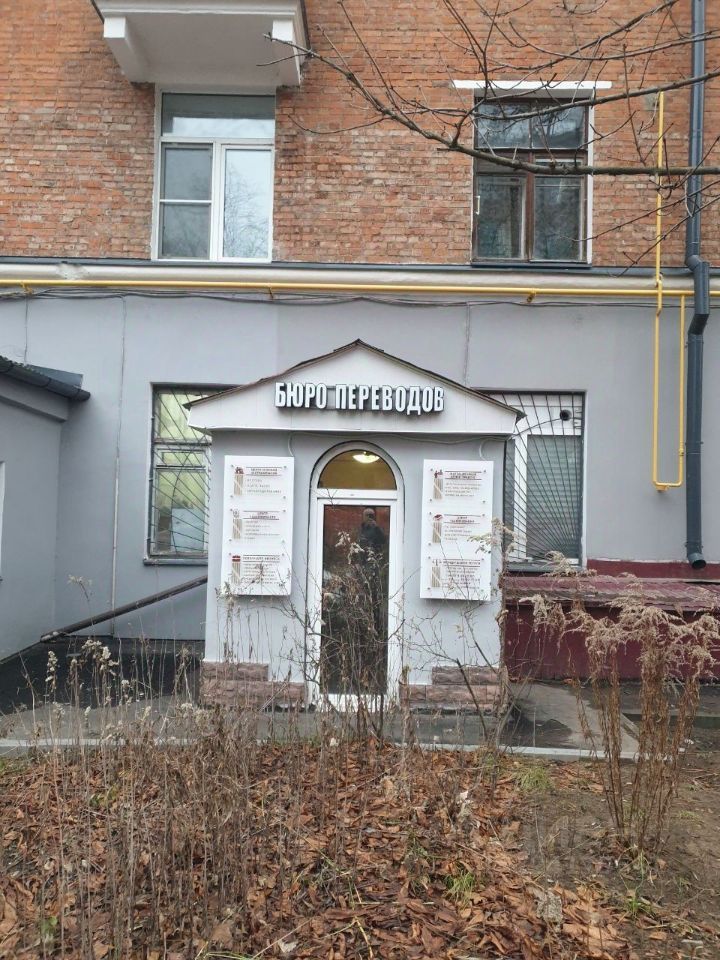 ПСН, 71 м², -1/5 этаж