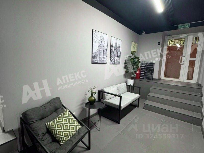 ПСН, 324 м², -1/5 этаж