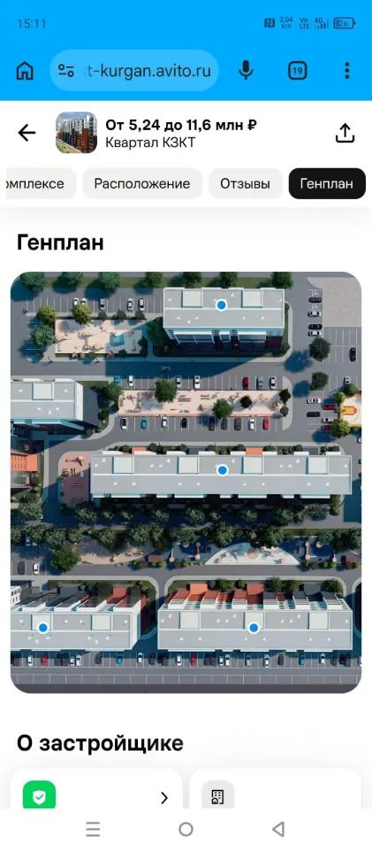Студия, 24.7 м², 10/10 этаж