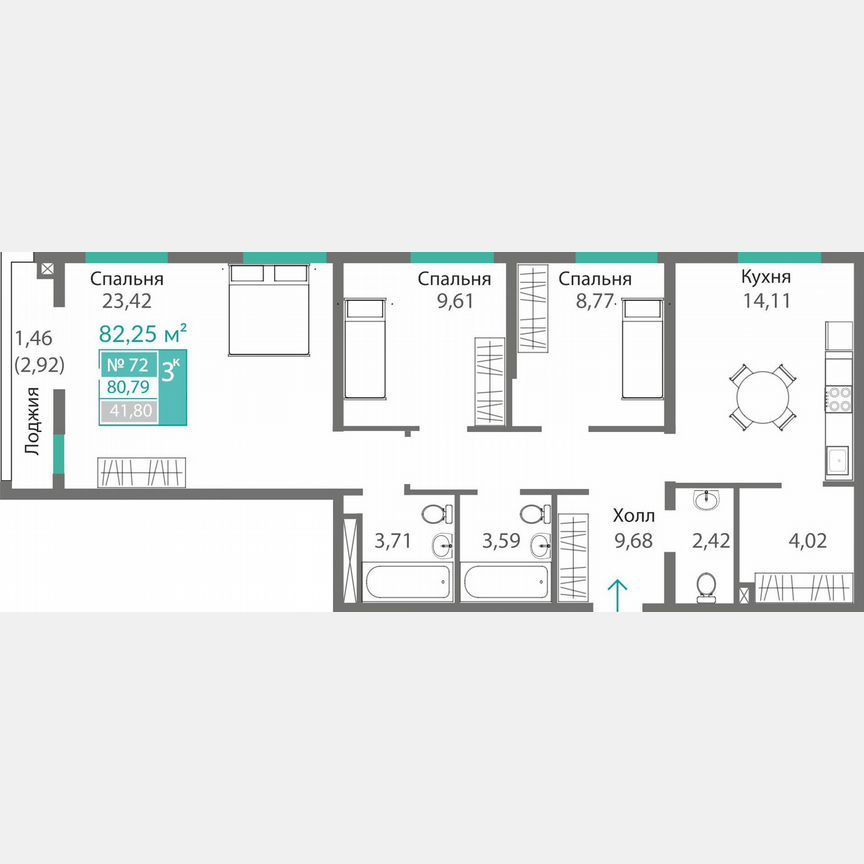 3-комн. квартира, 80.8 м2, 5/15 этаж
